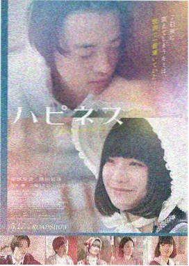 搭错车电影完整版1983院线版