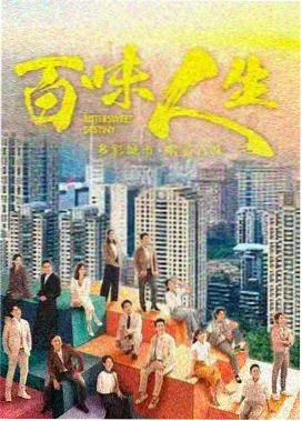 观众头像
