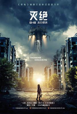 搭错车电影完整版主题曲影像档案